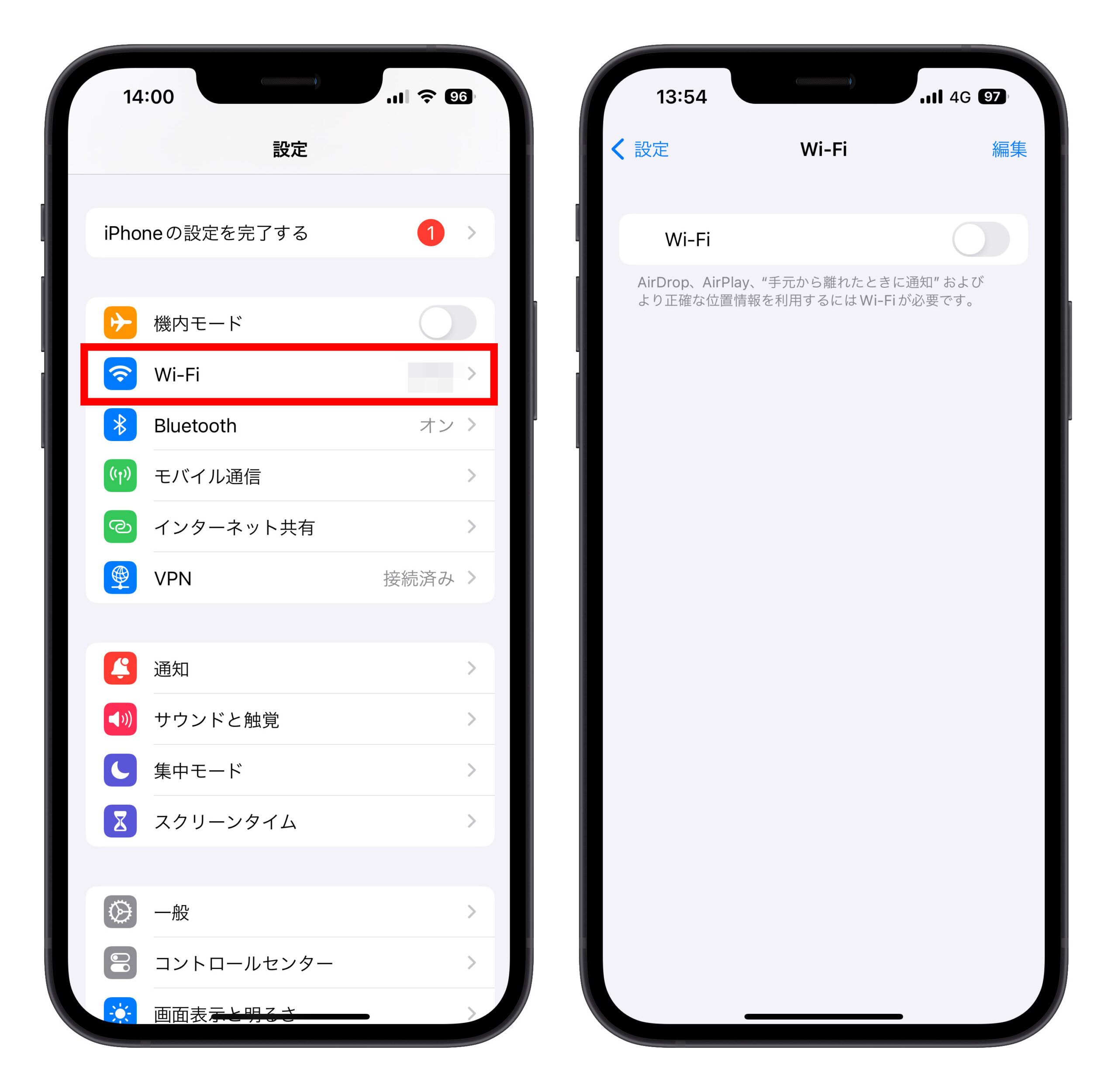 iPhone Wi-Fi オフ