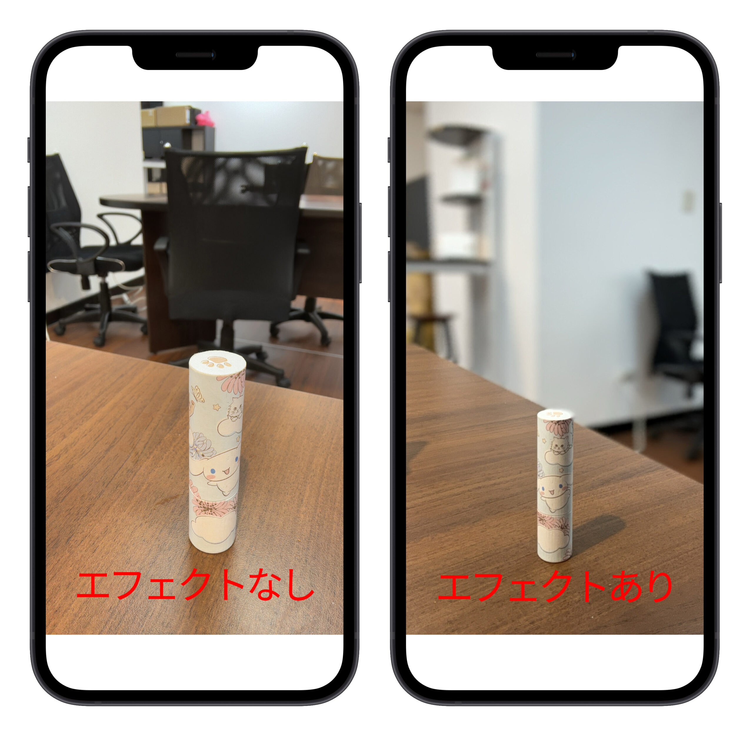 iPhone フロントカメラ ポートレート撮影