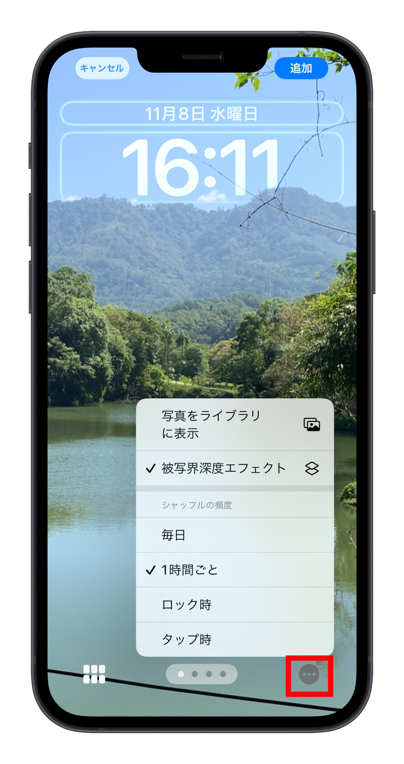 iPhone ランダム 壁紙変更 iOS 16