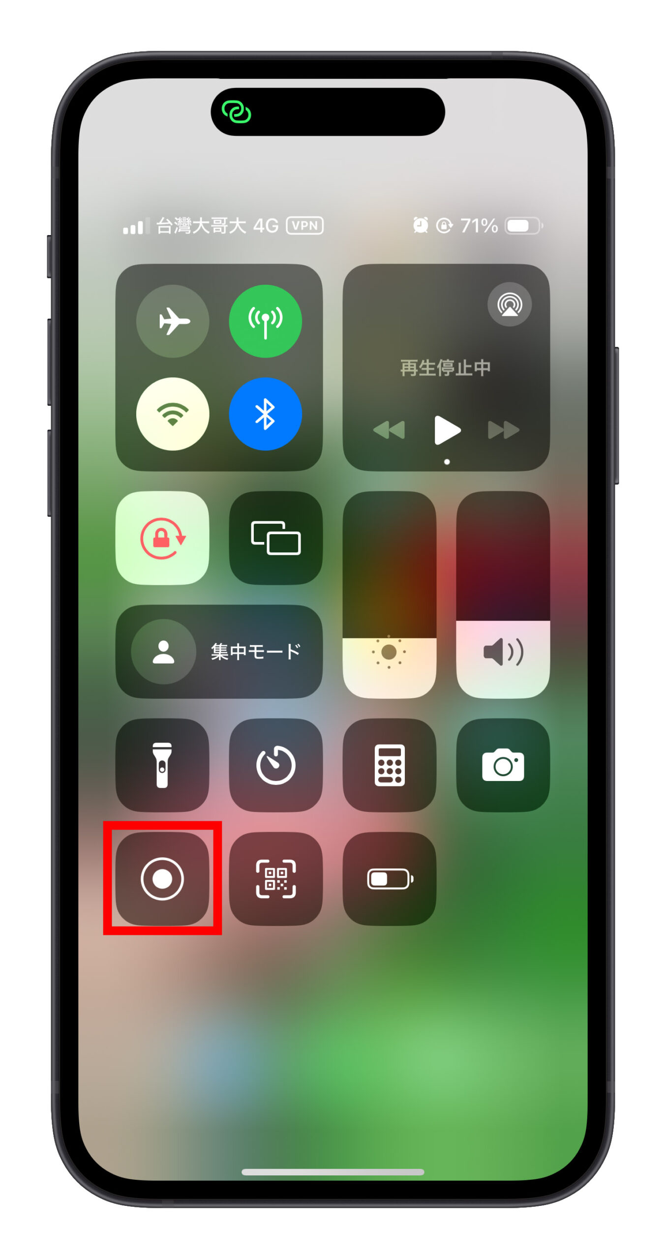 iPhone 動画を撮ってからスクショ