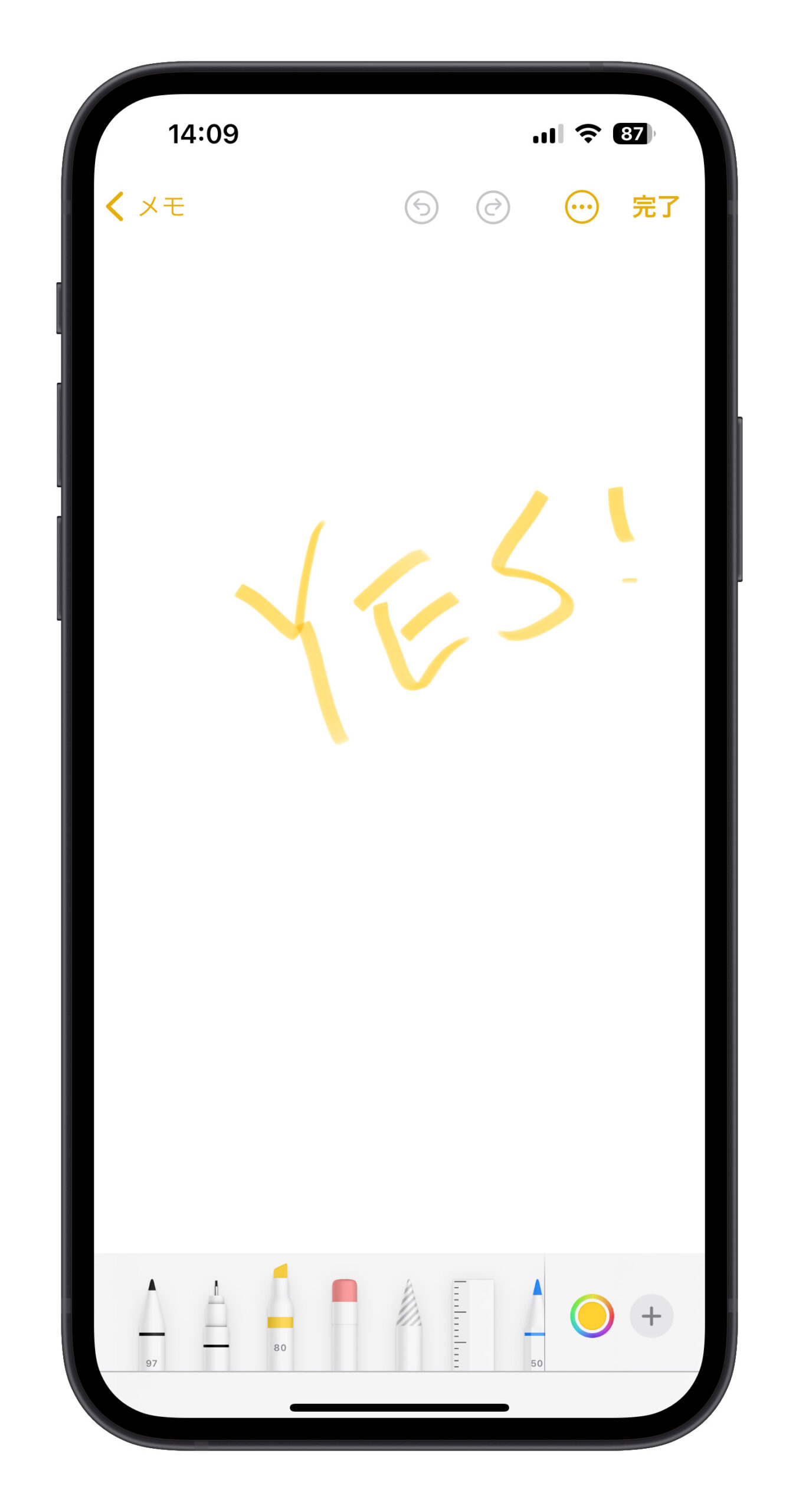 iPhone メモ ペン 手書き