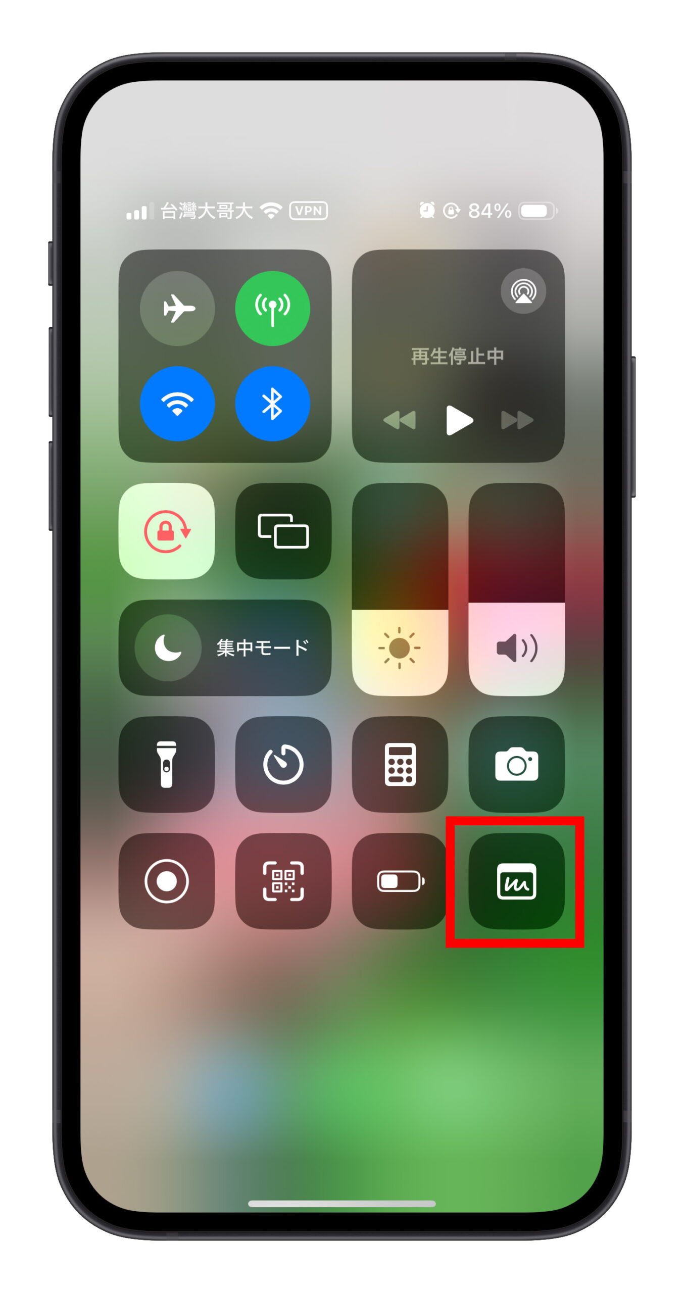 iPhone クイックメモ